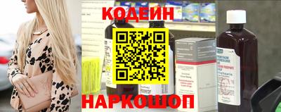 прущая мука Лесосибирск