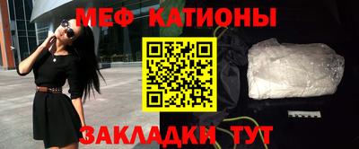 ALPHA PVP Ливны