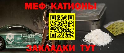 прущая мука Лесосибирск