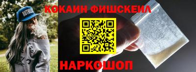 прущая мука Лесосибирск