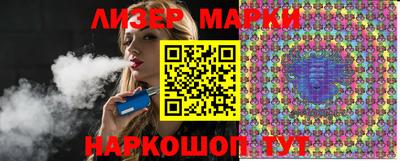 прущая мука Лесосибирск