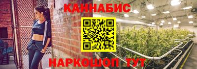 прущая мука Лесосибирск