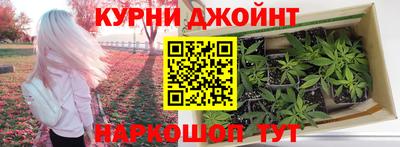 ALPHA PVP Ливны