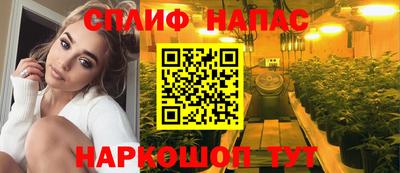 молекула духа Ликино-Дулёво