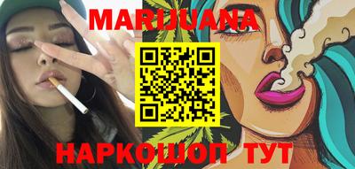 прущая мука Лесосибирск