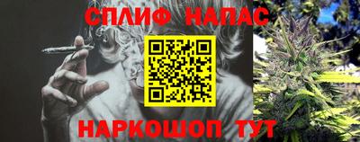 прущая мука Лесосибирск