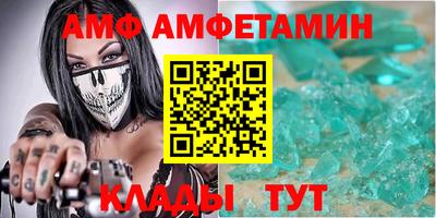 прущая мука Лесосибирск