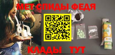 прущая мука Лесосибирск