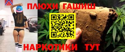 прущая мука Лесосибирск