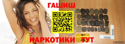 прущая мука Лесосибирск