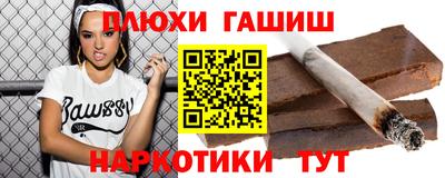 молекула духа Ликино-Дулёво